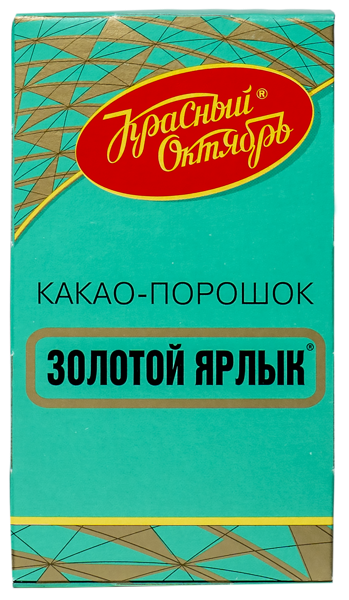 Какао- порошок Порошок Золотой ярлык Красный Октябрь кор, 100 г