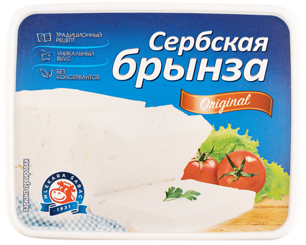 Сыр 45% Млекара Шабац брынза сербская Млекара Шабац п/б, 250 г