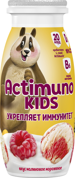 Напиток 1,5% кисломолочный Актимуно Кидс малиновое мороженое Данон Россия п/б, 95 мл