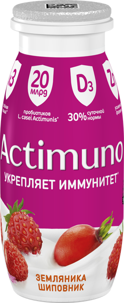 Напиток 1,5% кисломолочный Актимуно земляника шиповник Данон Россия п/б, 95 мл