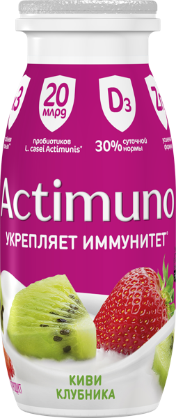 Напиток 1,5% кисломолочный Актимуно киви клубника Данон Россия п/б, 95 мл