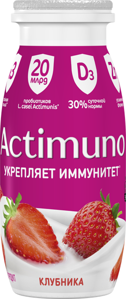 Напиток 1,5% кисломолочный Актимуно клубника Данон Россия п/б, 95 мл