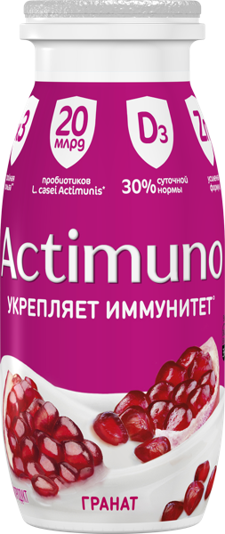 Напиток 1,5% кисломолочный Актимуно гранат Данон Россия п/б, 95 мл