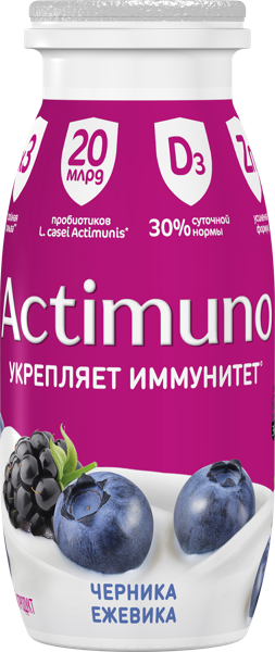 Напиток 1,5% кисломолочный Актимуно черника ежевика Данон Россия п/б, 95 мл
