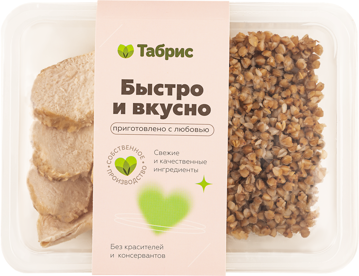 Блюда из овощей, вторые блюда, паста | Доставка продуктов из Табрис  Чекистов в Краснодаре