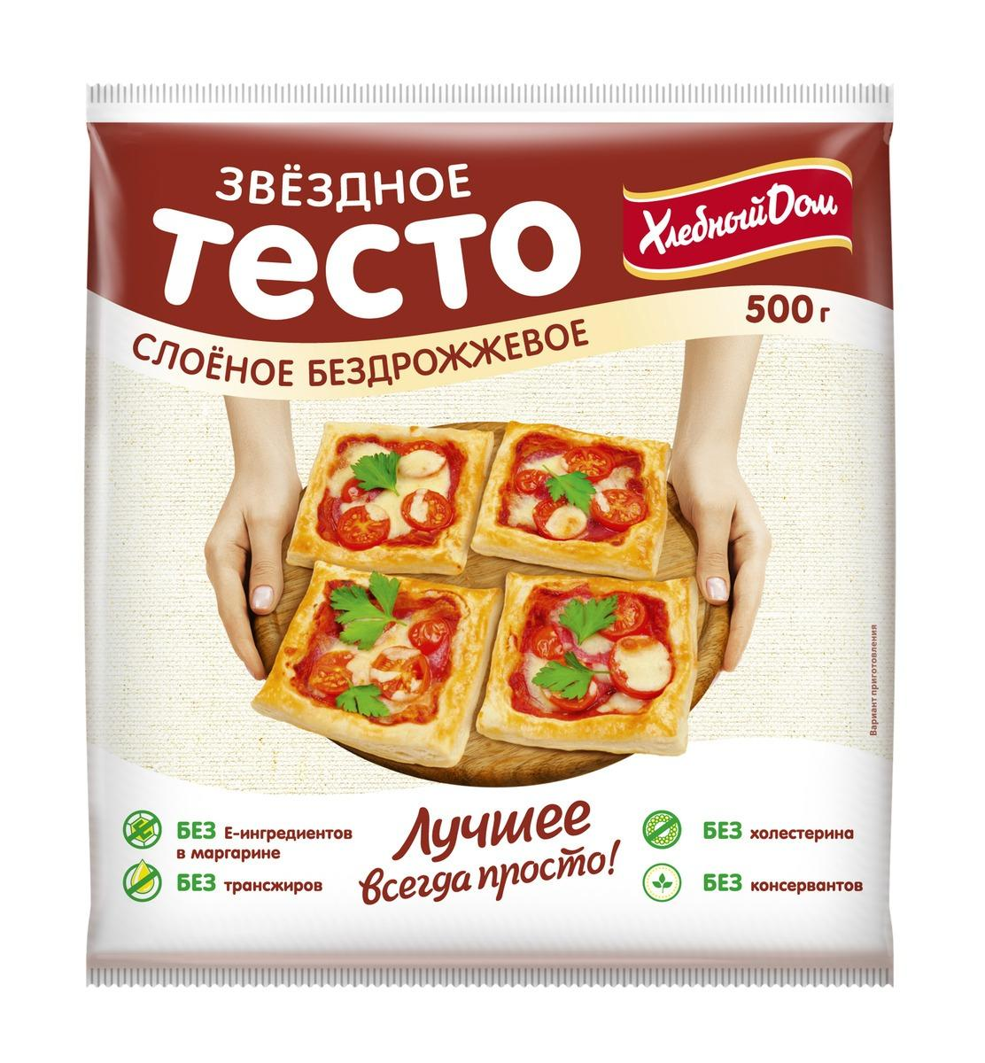 Полуфабрикаты из теста | Доставка продуктов из Табрис Московская в  Краснодаре