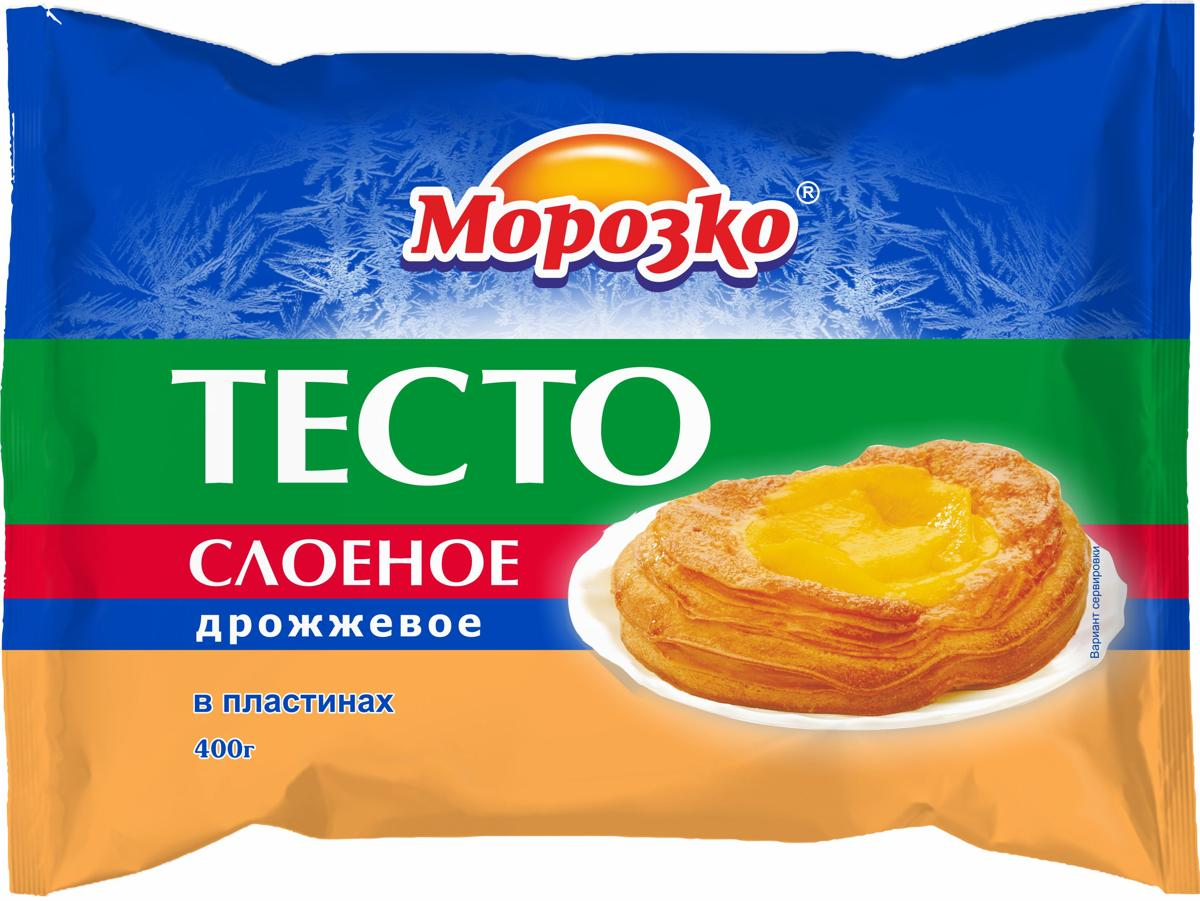 Доставка продуктов из Табрис Куб. Набережная в Краснодаре