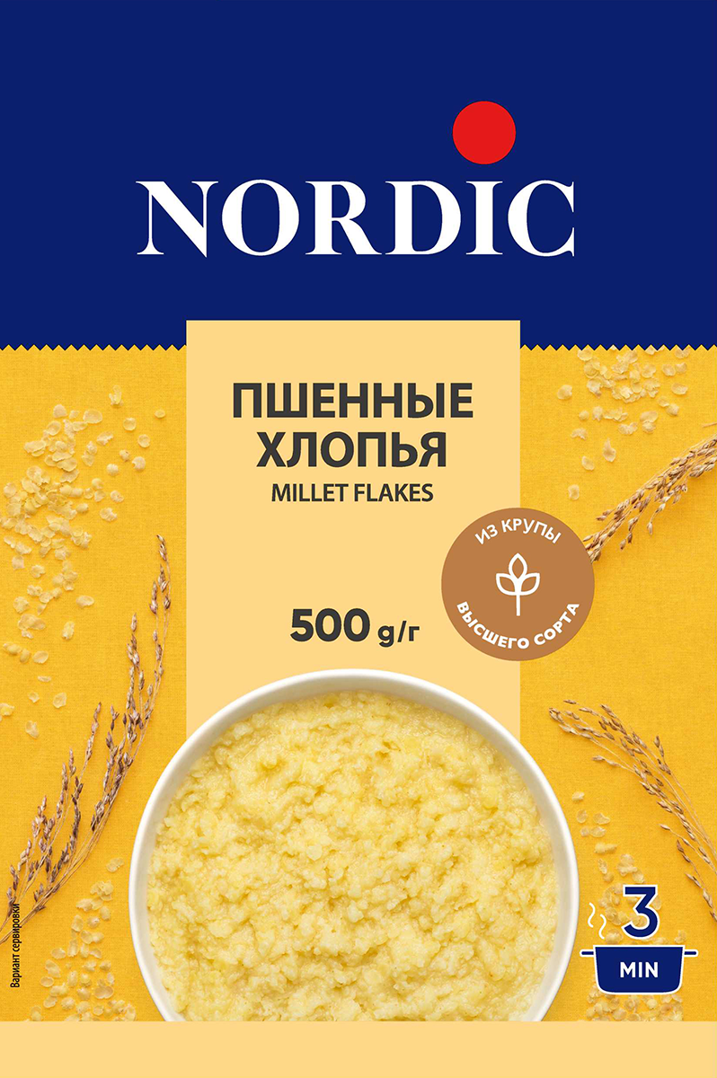 Готовые завтраки, мюсли, каши, хлопья | Доставка продуктов из Табрис  Московская в Краснодаре