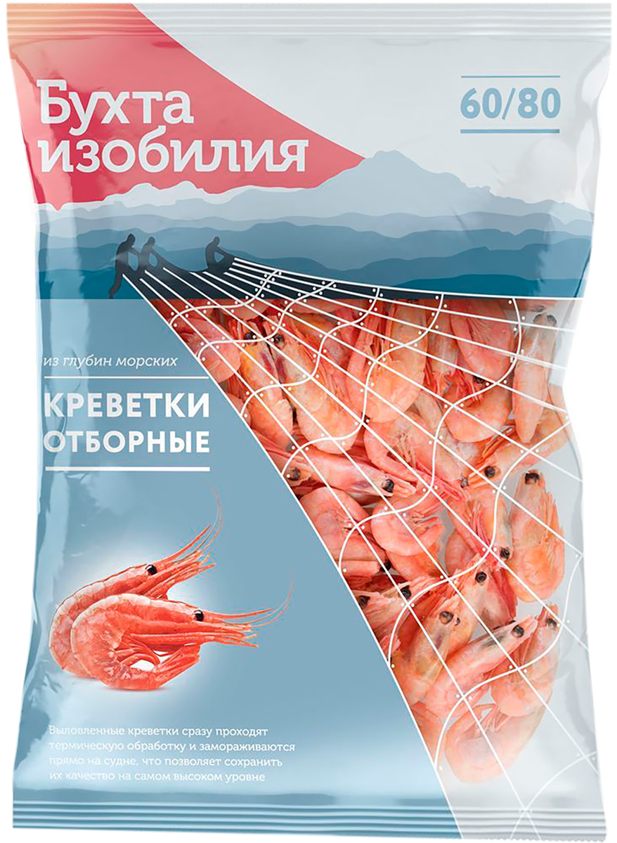 Морепродукты, раки | Доставка продуктов из Табрис П. Метальникова в  Краснодаре