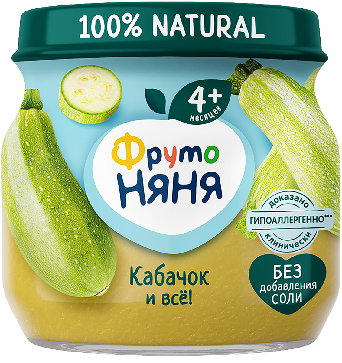 Товары для детей | Доставка продуктов из Табрис Кореновская в Краснодаре