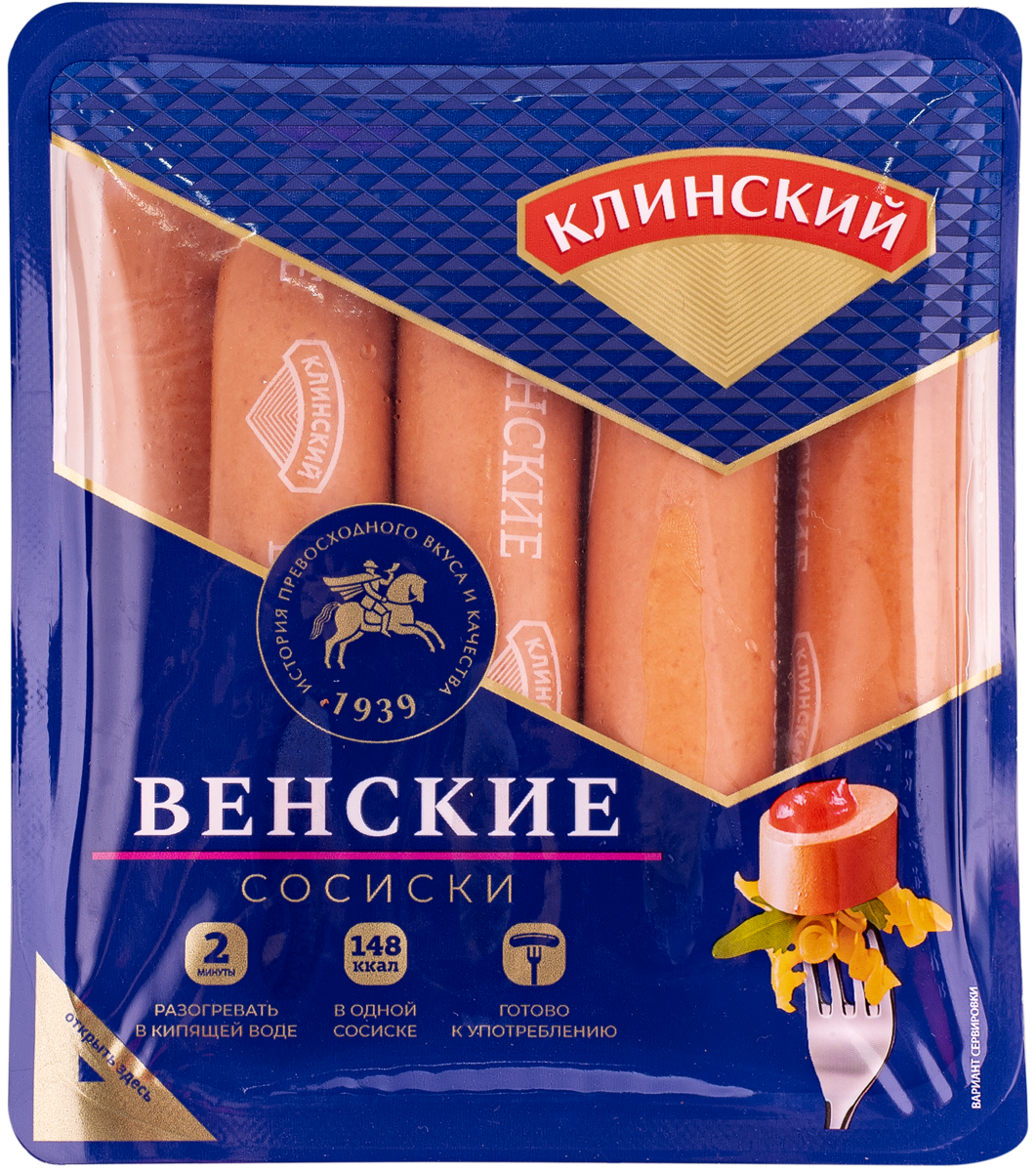 Клинские венские. Сосиски Клинские Венские. Сосиски Венские Клинский калорийность. Сосиски варёные Клинский Клинские.