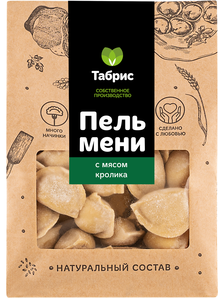 Мени пельмени