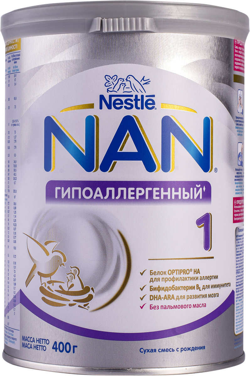 Г гипоаллергенная смесь. Nestle продукция pre nan. Гипоаллергенные смеси. Гипоаллергенный смесь. Симилак Нео Шур пре нан.