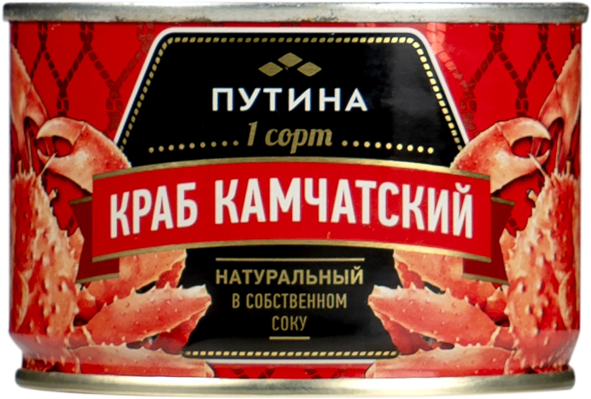 Рыба, деликатесы | Доставка продуктов из Табрис Кореновская в Краснодаре