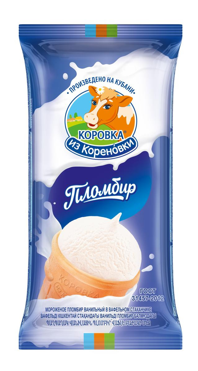 Кореновский мкк фирменный магазин