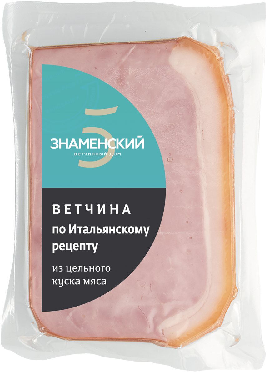 Ветчины | Доставка продуктов из Табрис Кр. Партизан в Краснодаре