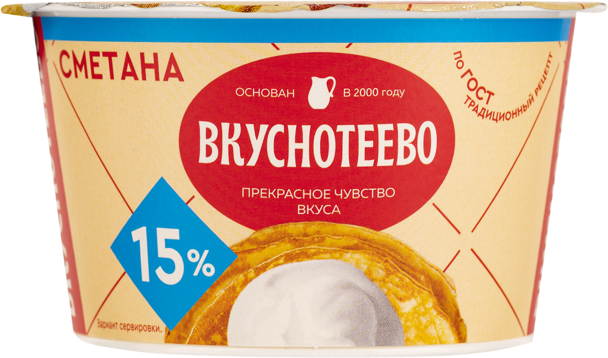 Молочные продукты | Доставка продуктов из Табрис Сормовская в Краснодаре