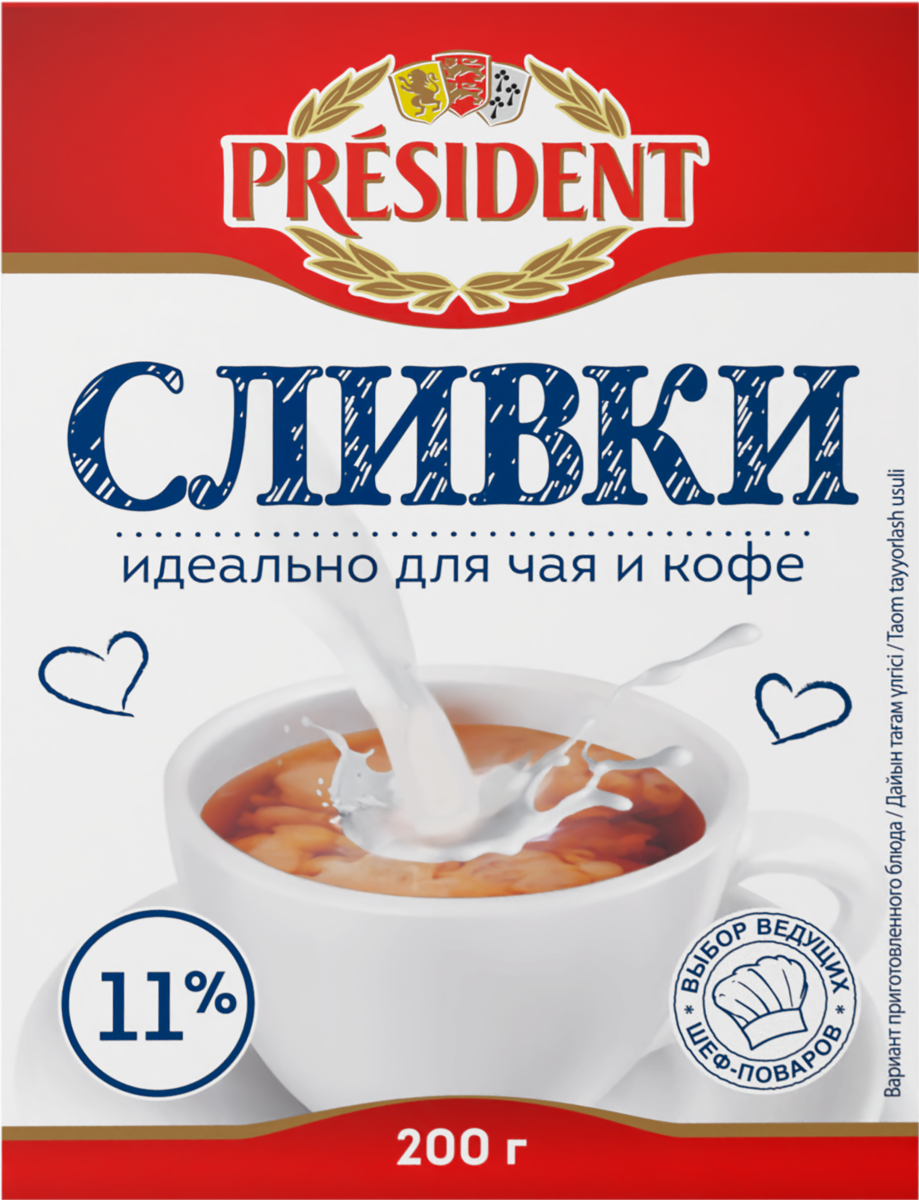 Молоко, сливки | Доставка продуктов из Табрис 40 лет в Краснодаре