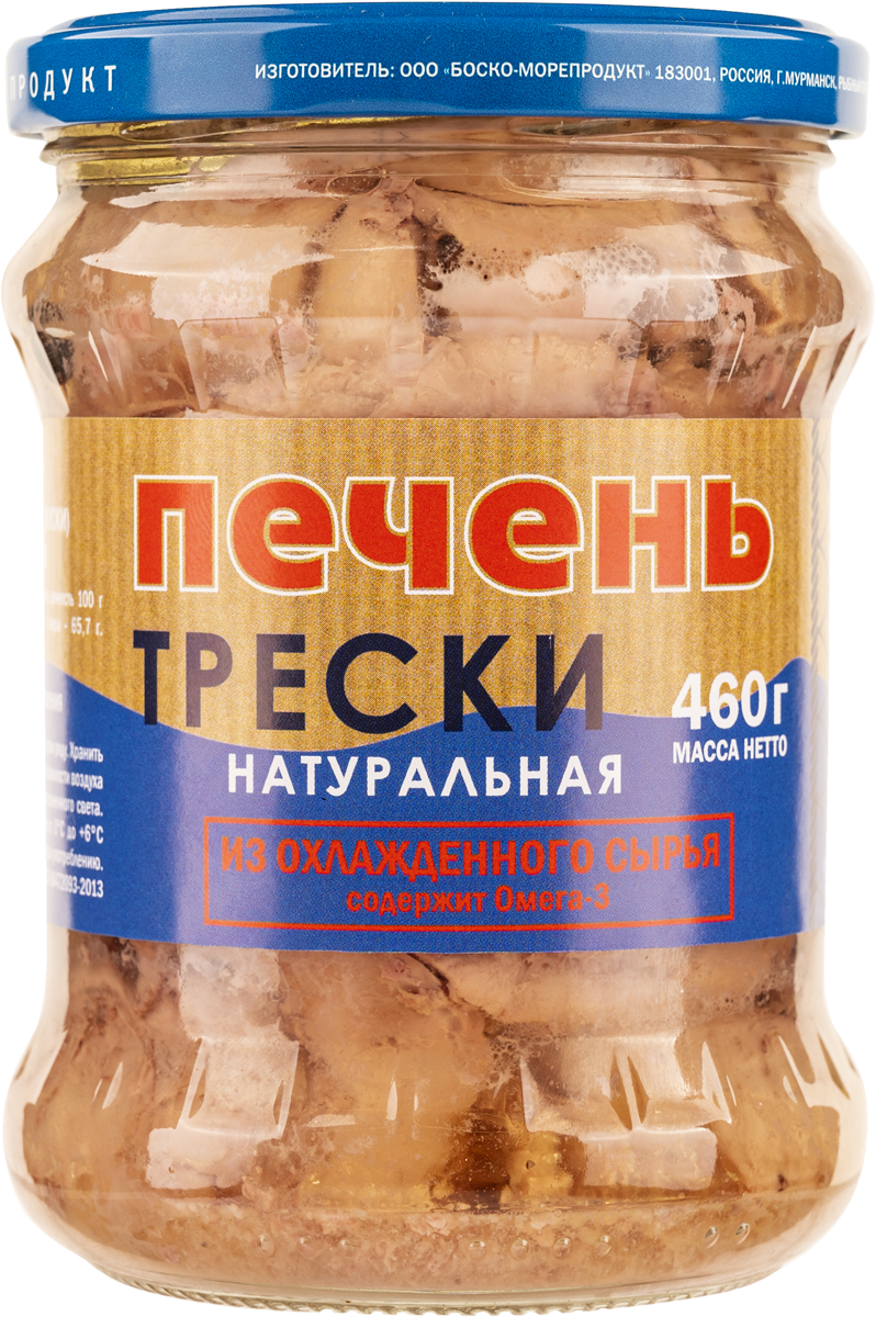 Консервация мясная, рыбная, морепродукты | Доставка продуктов из Табрис  Сормовская в Краснодаре