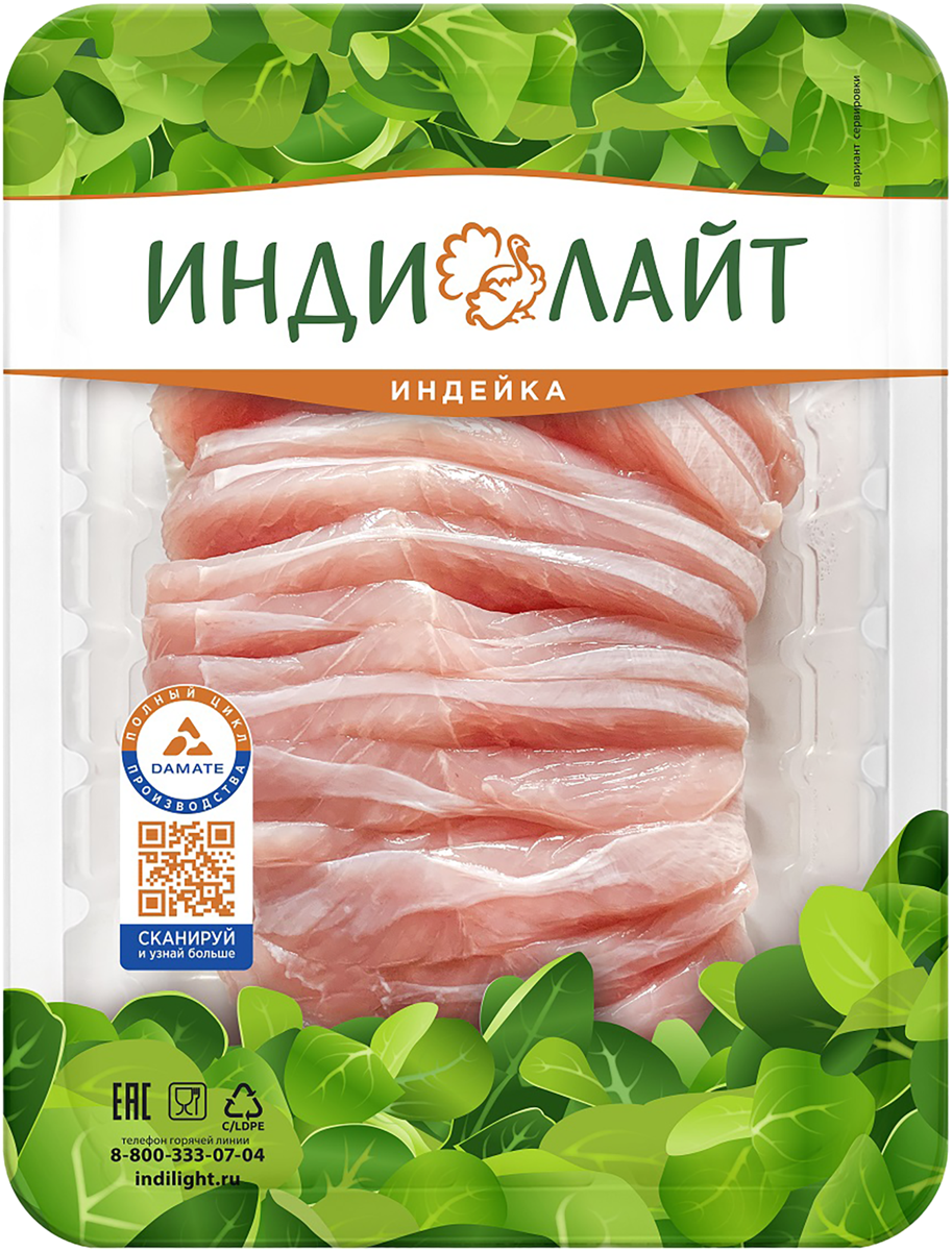 Индейка, утка, перепел | Доставка продуктов из Табрис Чекистов в Краснодаре