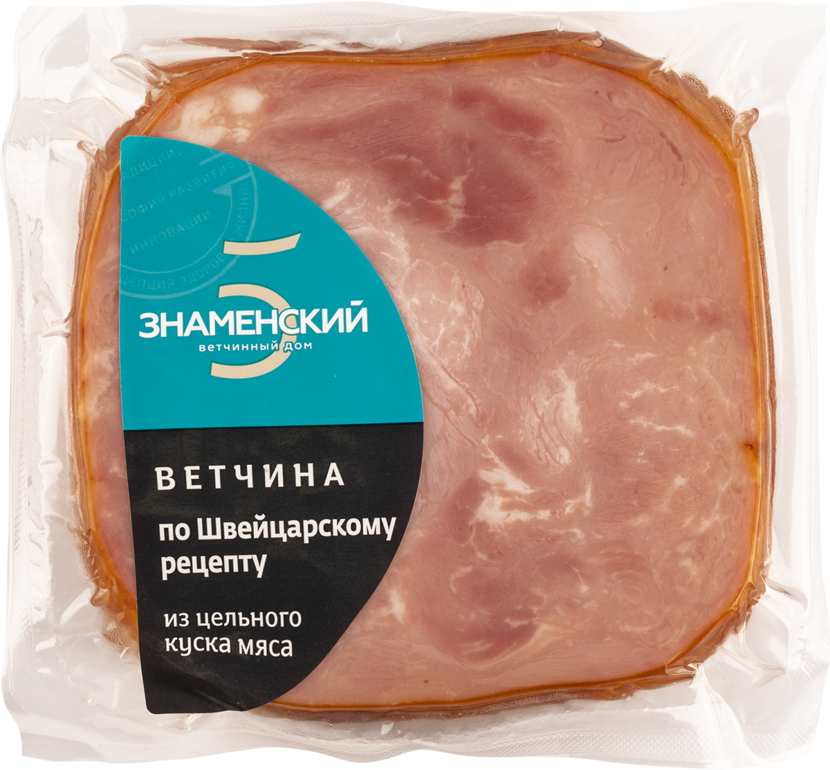 Ветчины | Доставка продуктов из Табрис Ставропольская 222 в Краснодаре