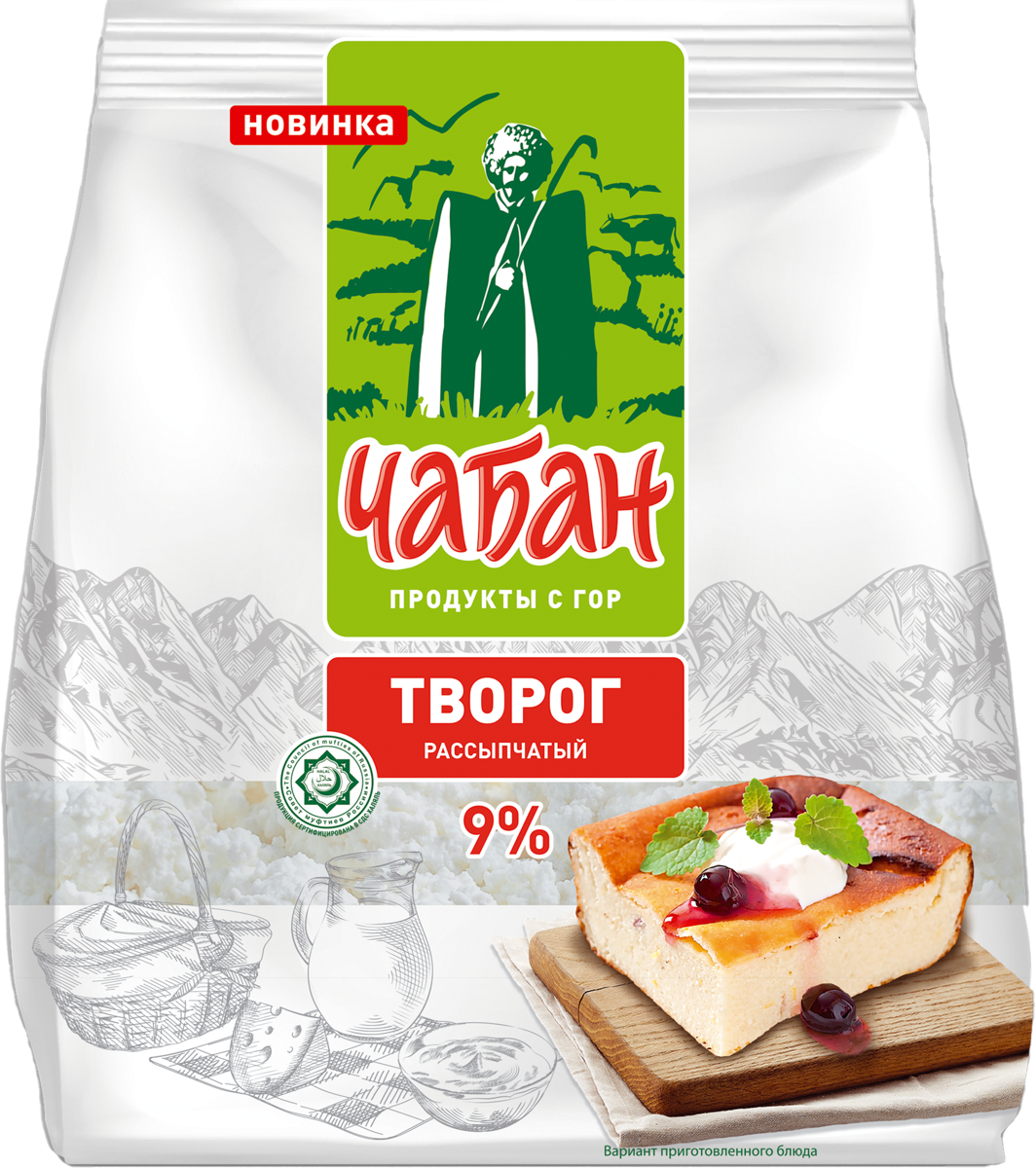 Творог | Доставка продуктов из Табрис Кр. Партизан в Краснодаре