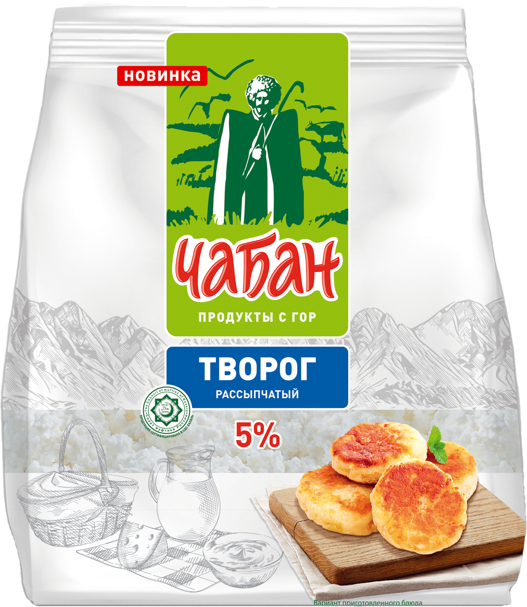 Творог | Доставка продуктов из Табрис Кр. Партизан в Краснодаре