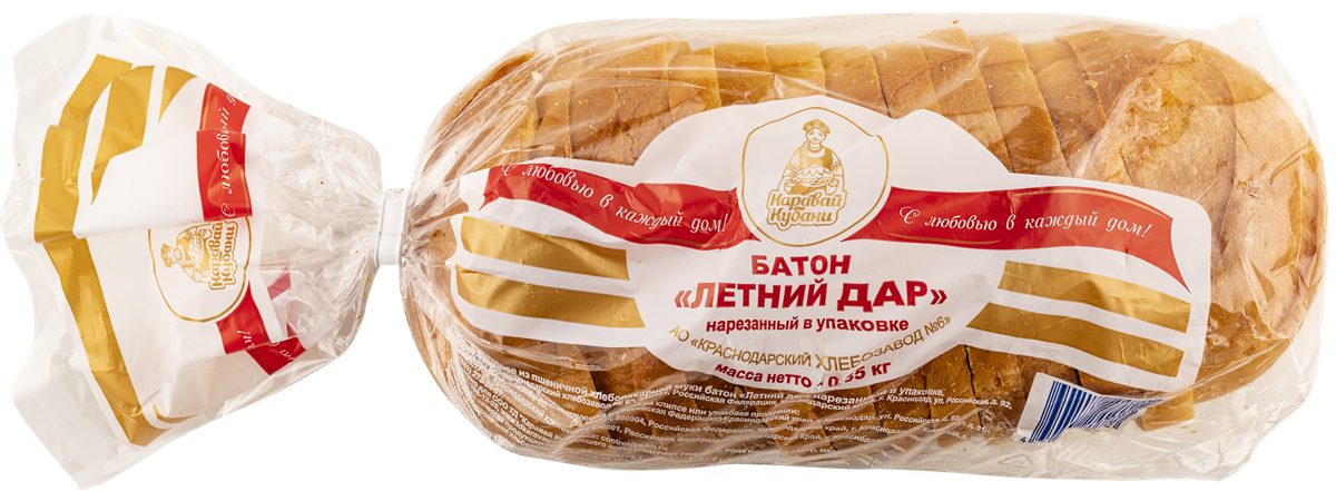 Доставка продуктов из Табрис П. Метальникова в Краснодаре