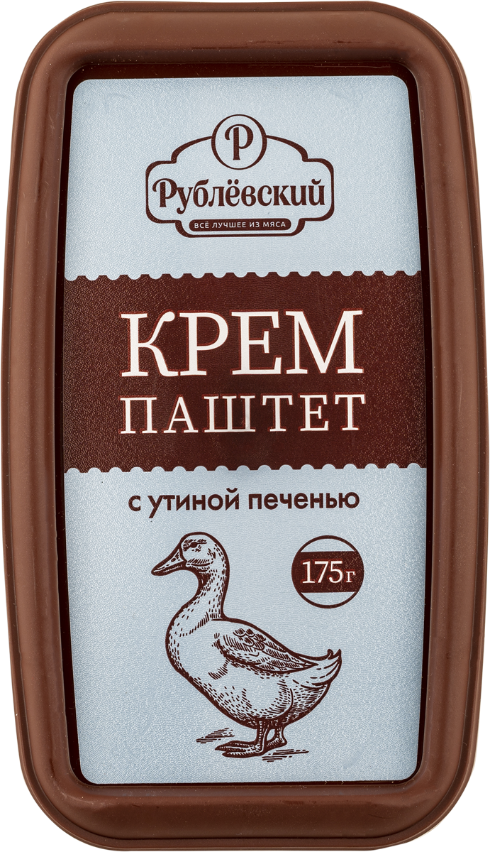 Мясная гастрономия | Доставка продуктов из Табрис Ставропольская 222 в  Краснодаре