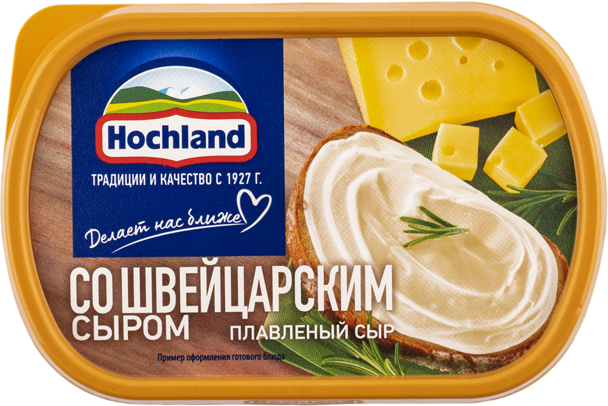 Плавленый | Доставка продуктов из Табрис Чекистов в Краснодаре