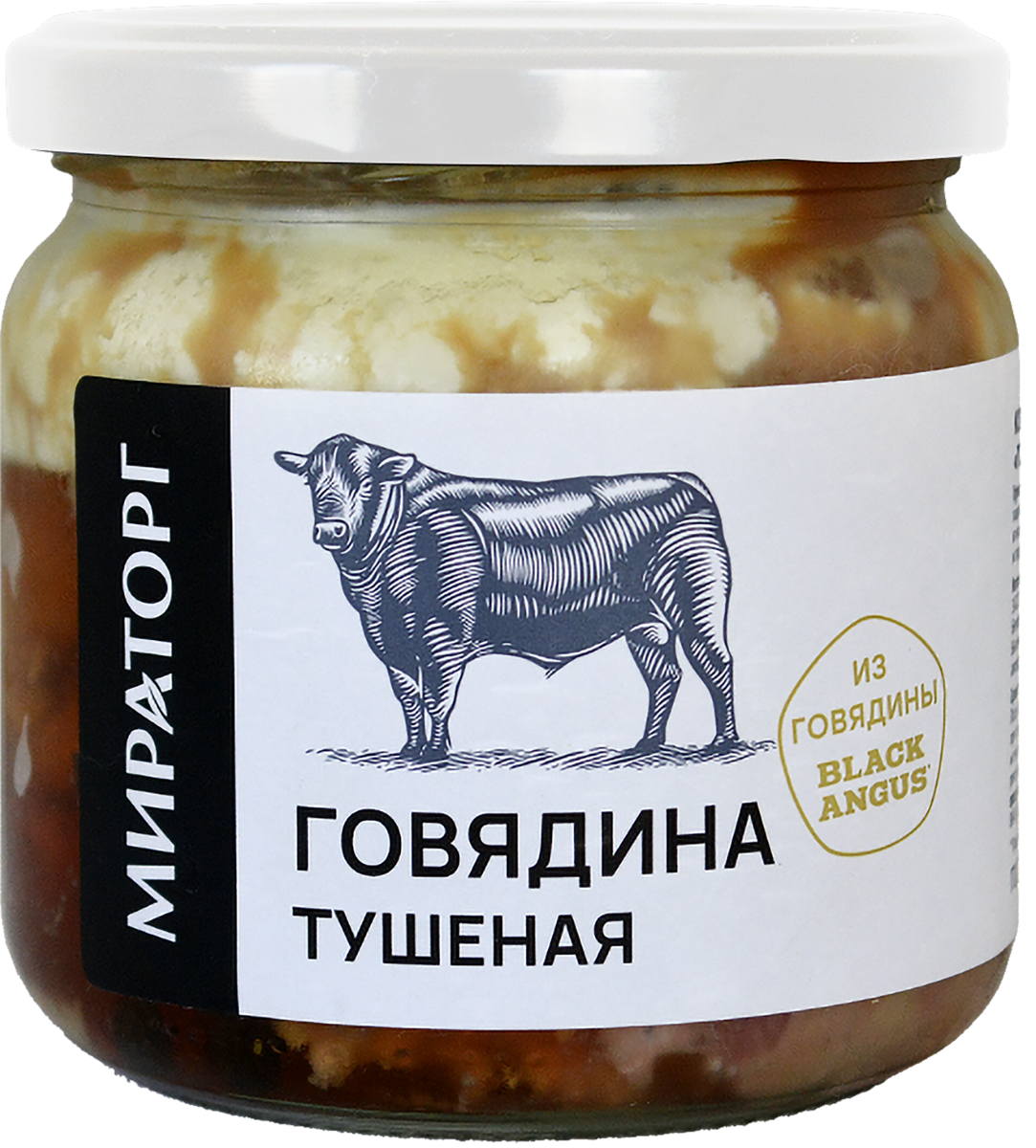 Консервация мясная, рыбная, морепродукты | Доставка продуктов из Табрис  Чекистов в Краснодаре