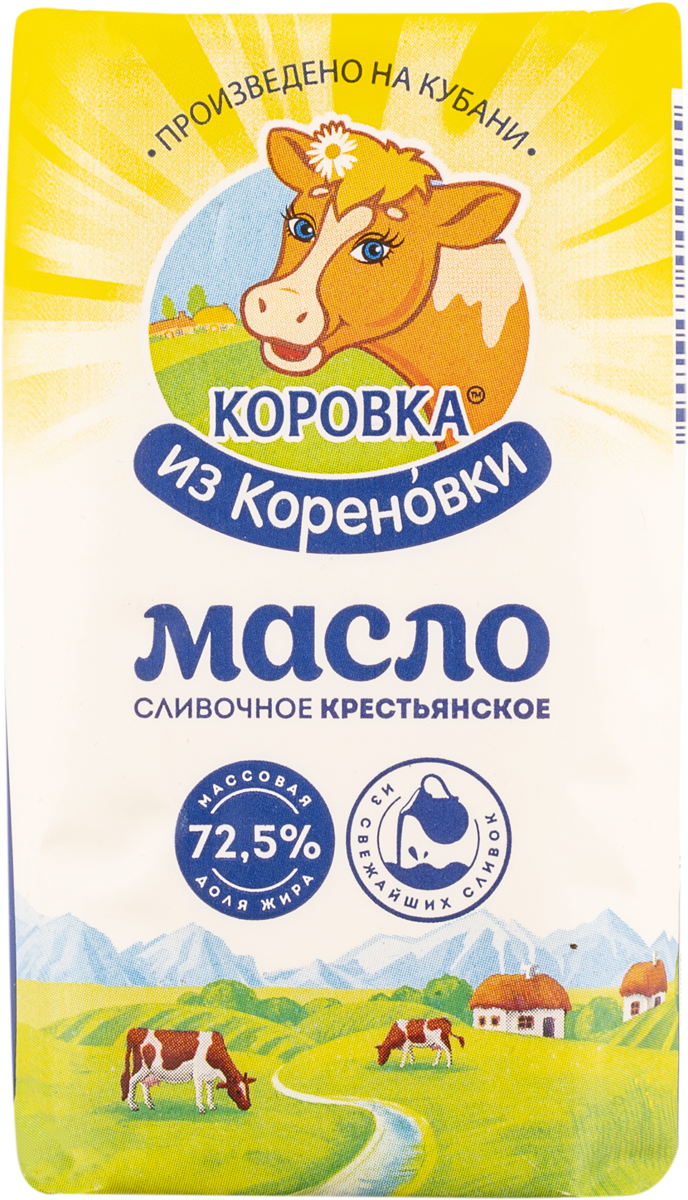 Кореновский мкк магазин