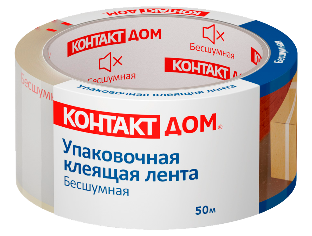 Для дома, авто | Доставка продуктов из Табрис Сормовская в Краснодаре