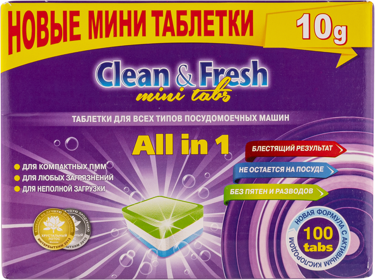Доставка продуктов из Табрис Кр. Партизан в Краснодаре