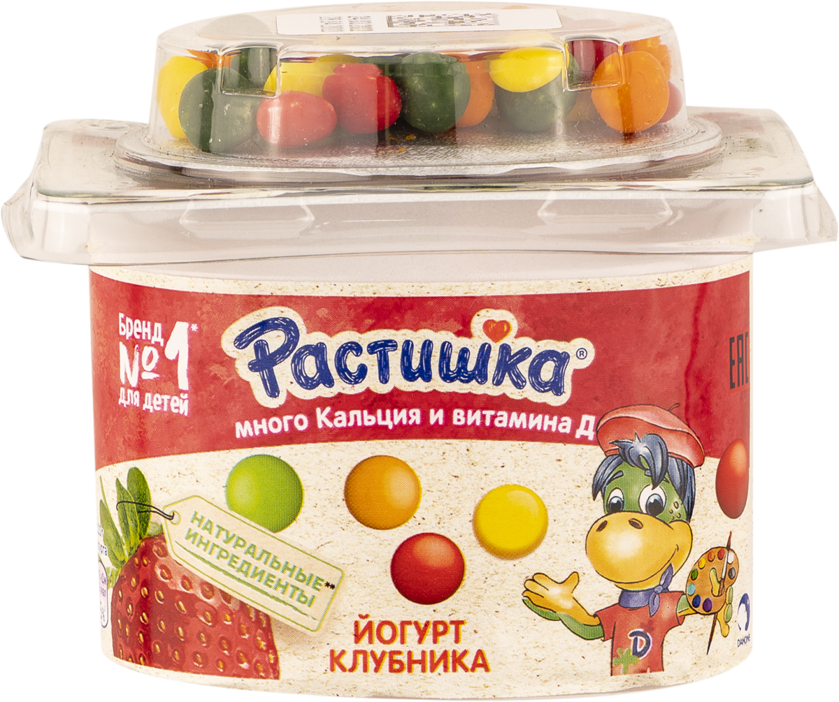 Молочные продукты для детей | Доставка продуктов из Табрис Ставропольская  222 в Краснодаре