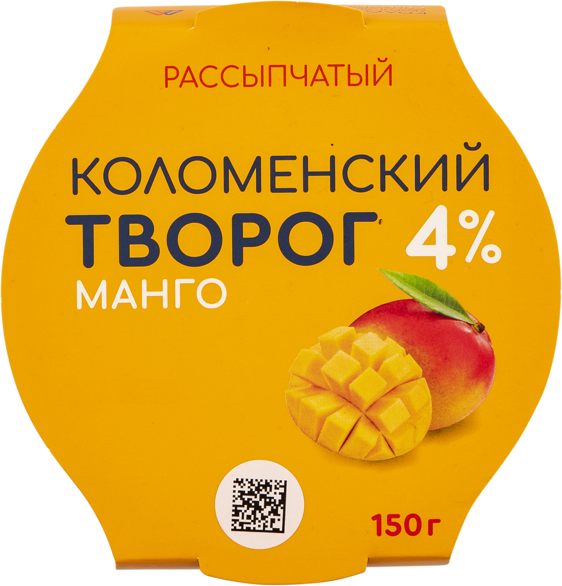 Молочные продукты | Доставка продуктов из Табрис Красная в Краснодаре