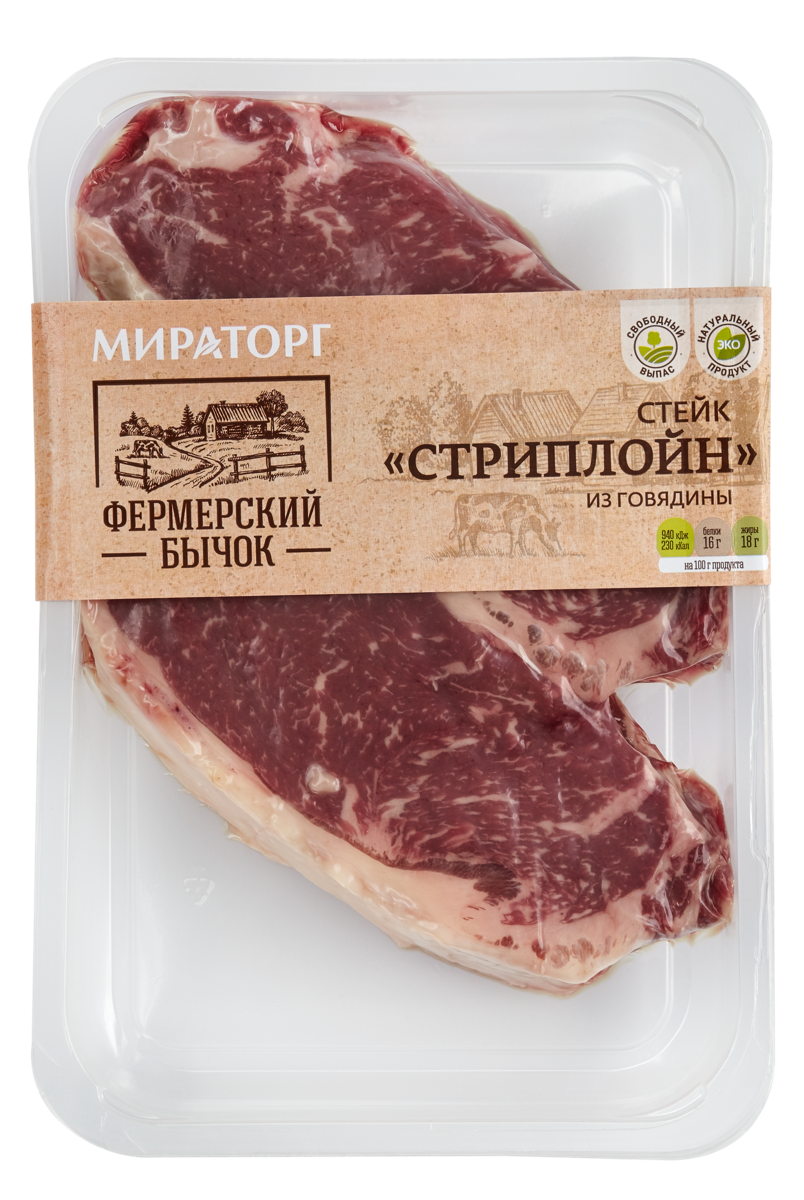 Мясо, птица, яйцо | Доставка продуктов из Табрис Красная в Краснодаре