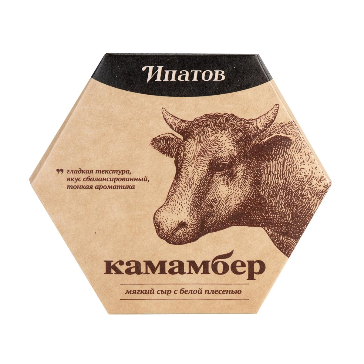 Мягкий | Доставка продуктов из Табрис П. Метальникова в Краснодаре