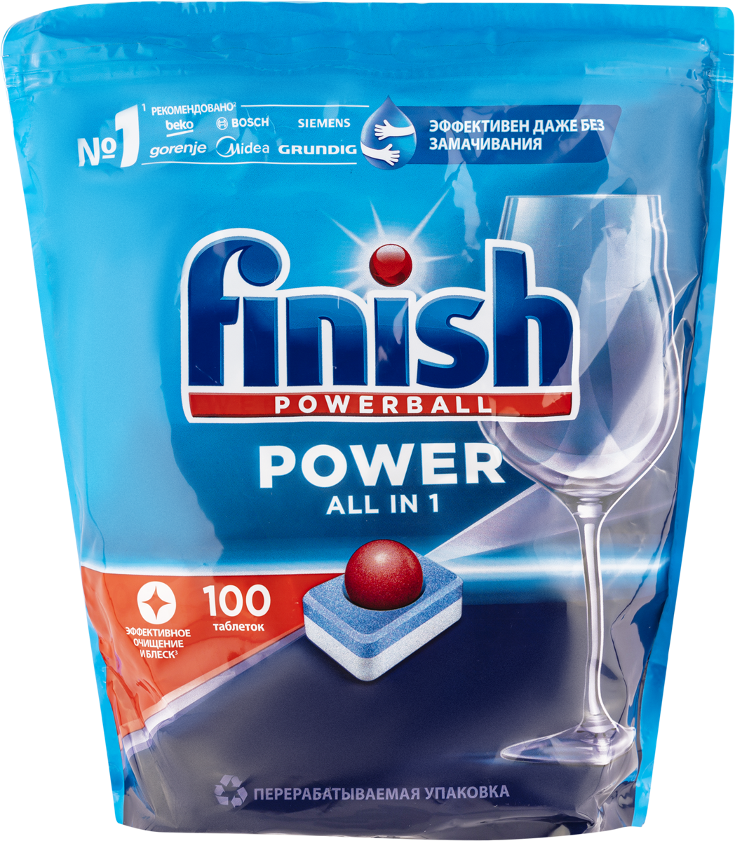 Таблетки finish 50 шт. Финиш для посудомоечных повер. Финиш таблетки Power д/ПММ 100шт.*1/3. Finish таблетки для посудомоечных машин finish Power. Финиш для посудомоечных машин 100.