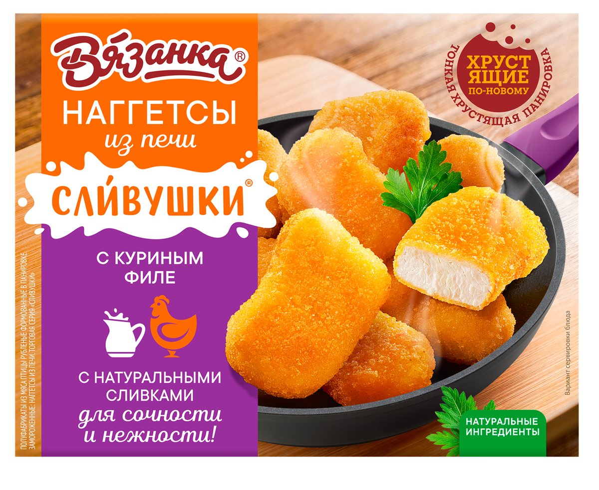 Рыбные, мясные полуфабрикаты, рыба, мясо | Доставка продуктов из Табрис  Ставропольская 213 в Краснодаре