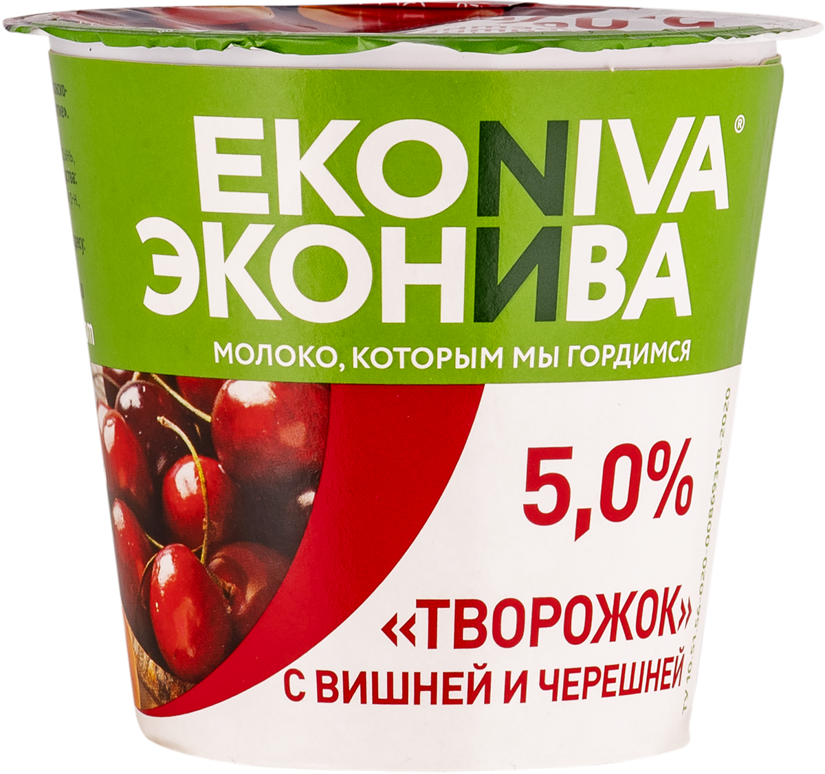 Молочные продукты | Доставка продуктов из Табрис Тургенева в Краснодаре