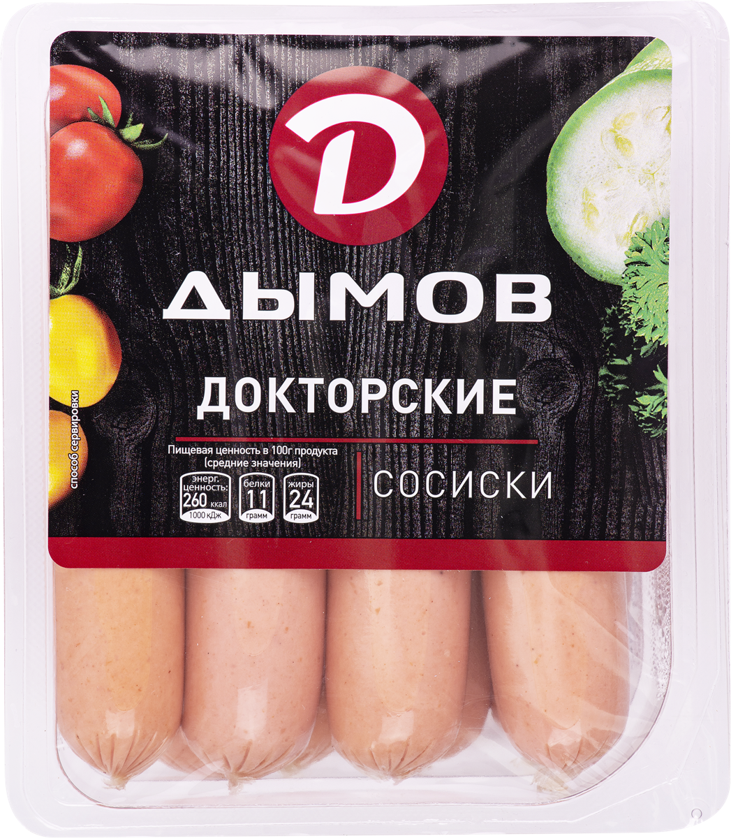 Сардельки сосиски | Доставка продуктов из Табрис Куб. Набережная в  Краснодаре