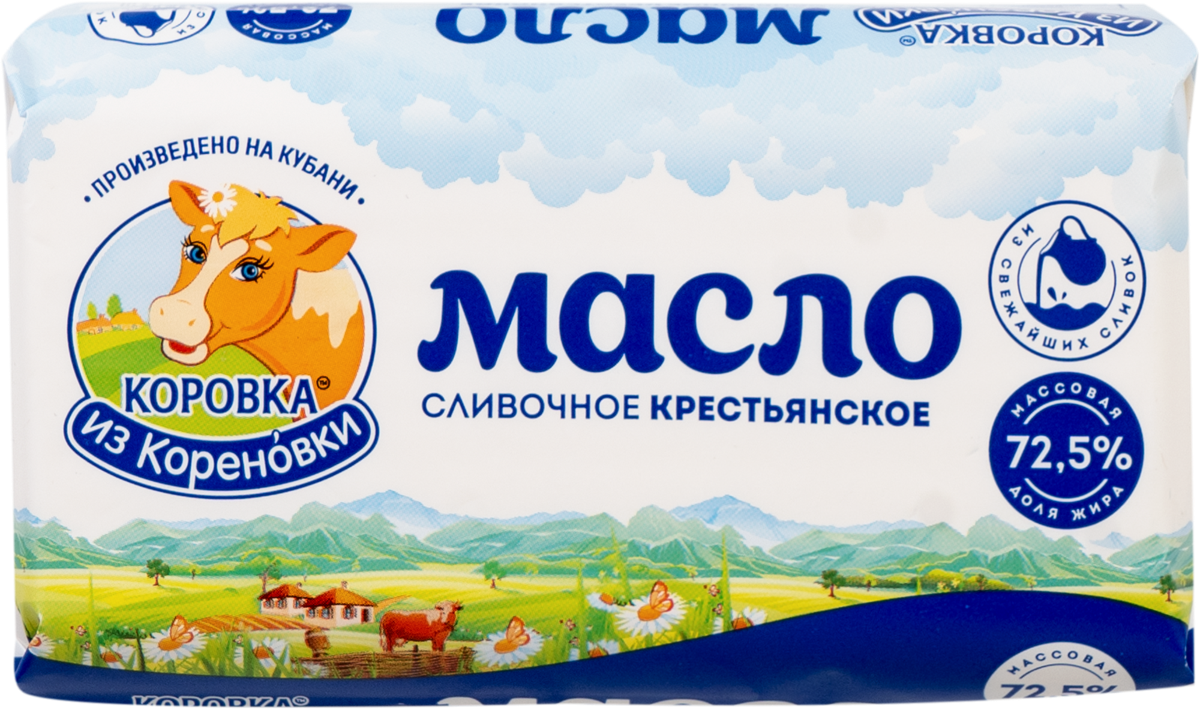 Кореновский мкк магазин