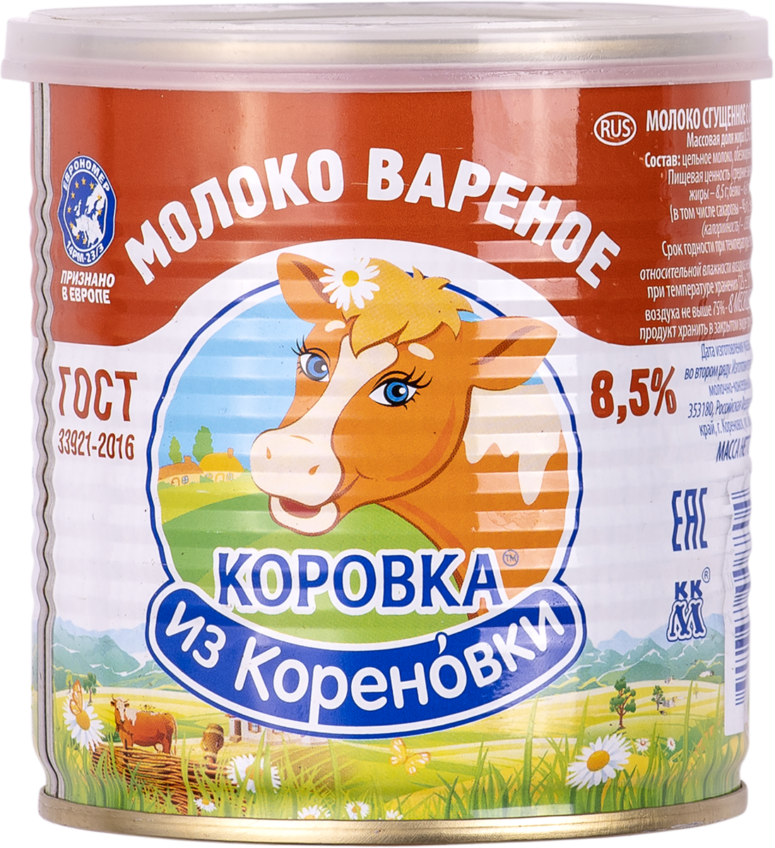 Вареная сгущенка коровка из кореновки. Варёнка коровка из Кореновки. Коровка из Кореновки сгущенное молоко вареное. МКК коровка из Кореновки. Молоко сгущенное коровка из Кореновки 8,5%.