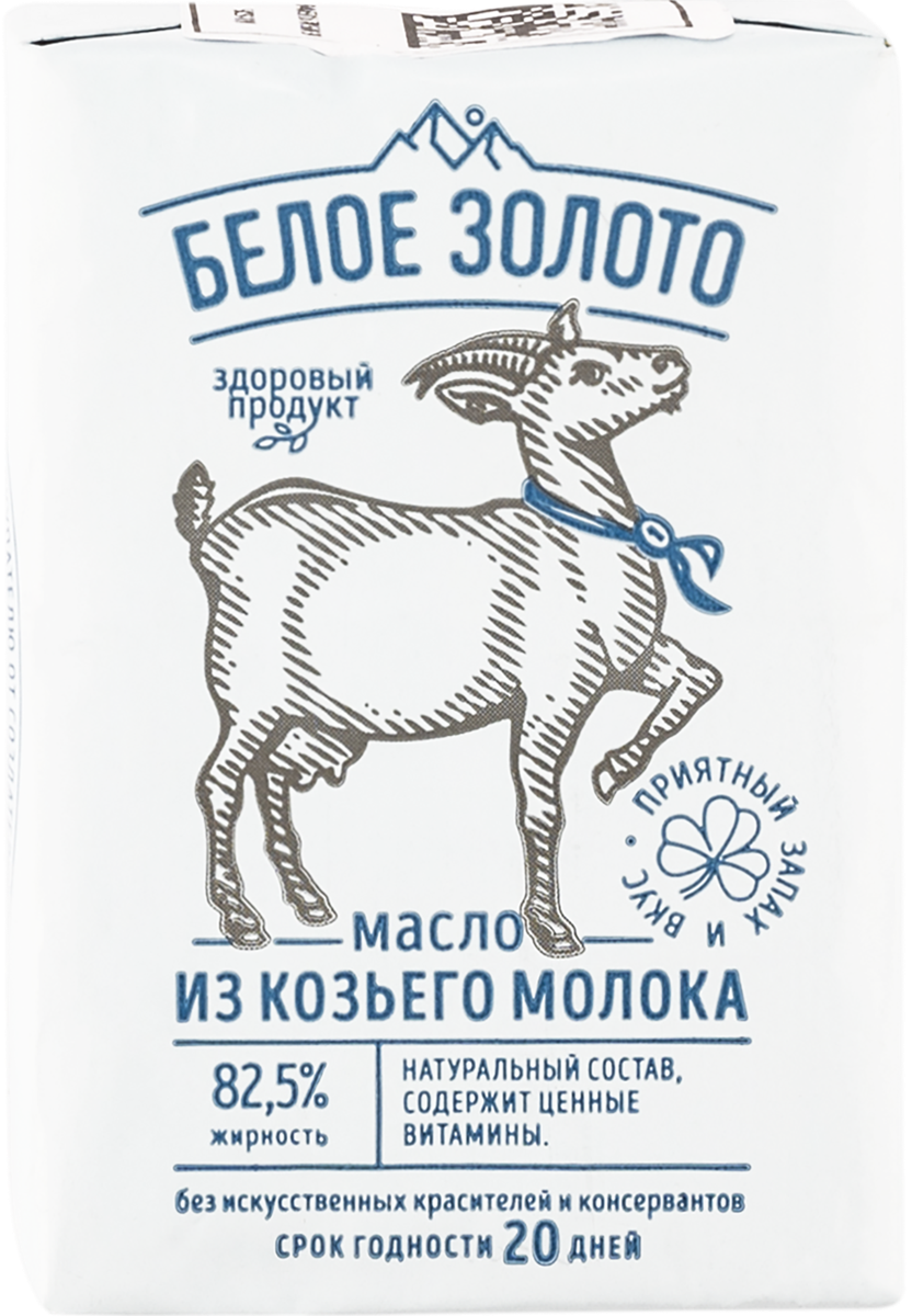 Масло сливочное, маргарин | Доставка продуктов из Табрис Московская в  Краснодаре