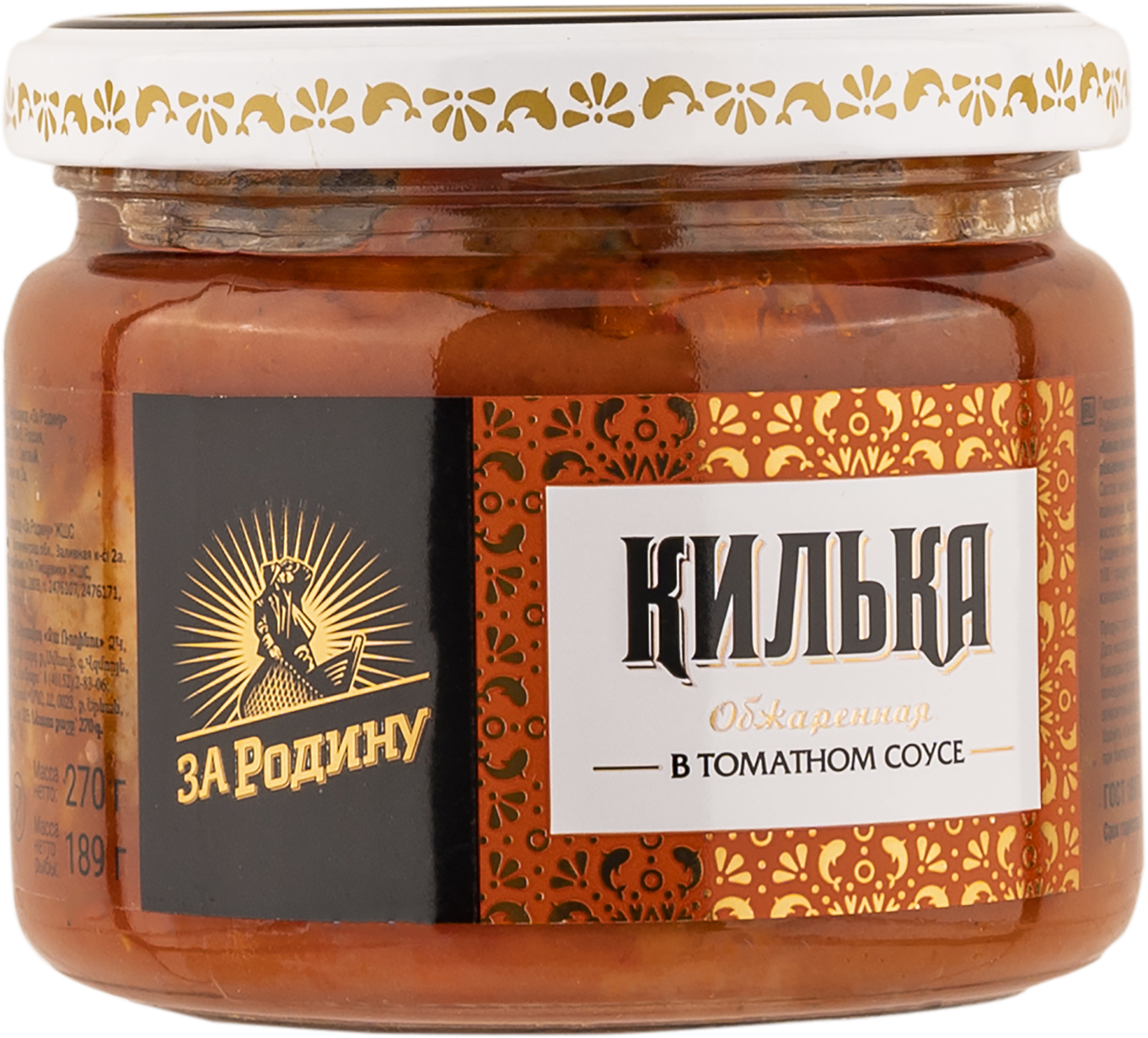 Консервация мясная, рыбная, морепродукты | Доставка продуктов из Табрис П.  Метальникова в Краснодаре