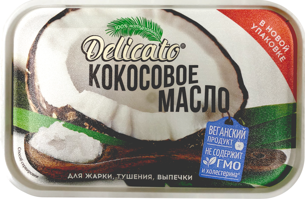 Бакалея, консервация | Доставка продуктов из Табрис Московская в Краснодаре