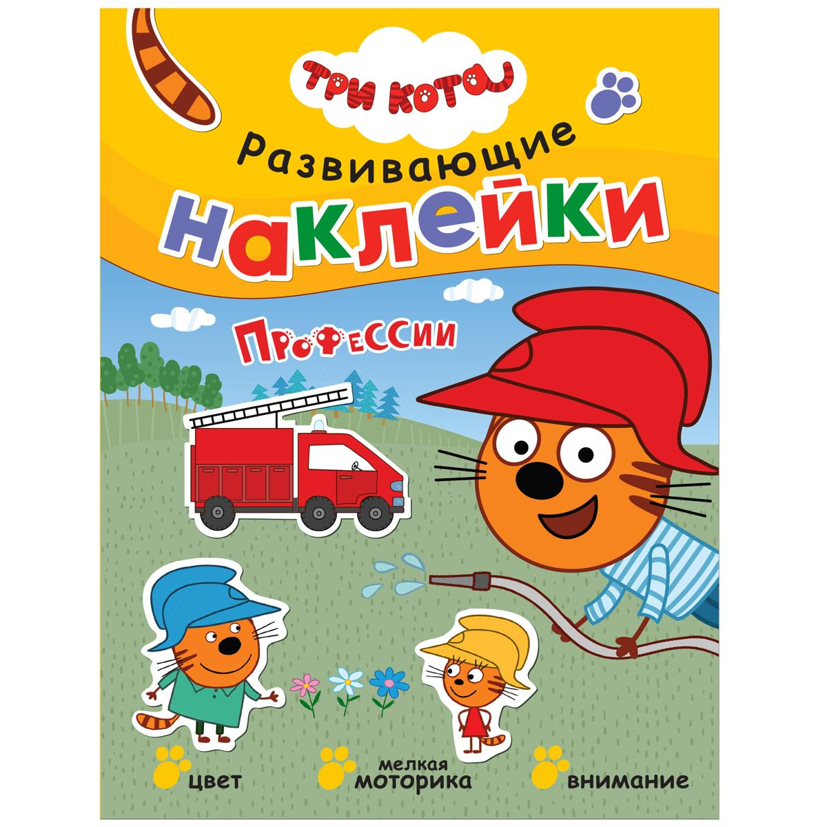 Канцелярские товары | Доставка продуктов из Табрис Ставропольская 213 в  Краснодаре