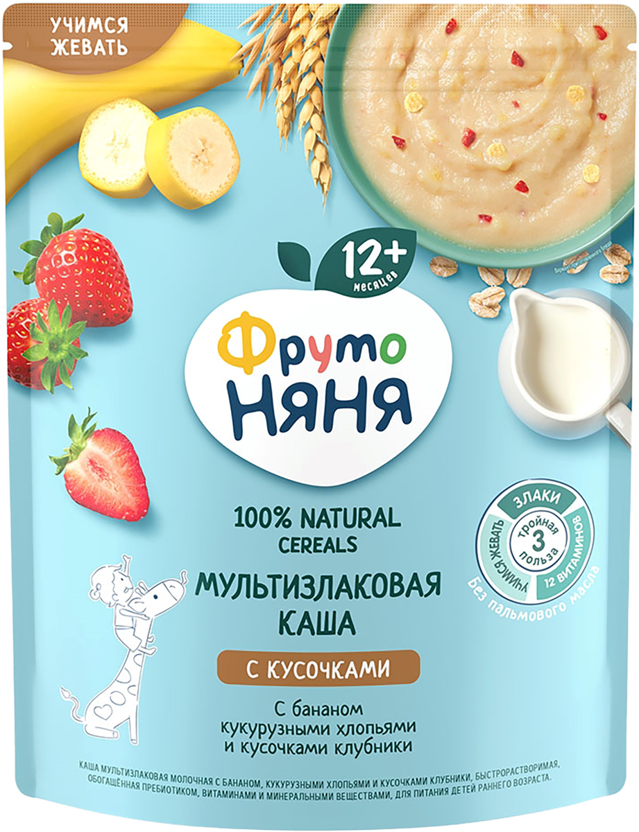 Заменители молока, каши | Доставка продуктов из Табрис Кореновская в  Краснодаре