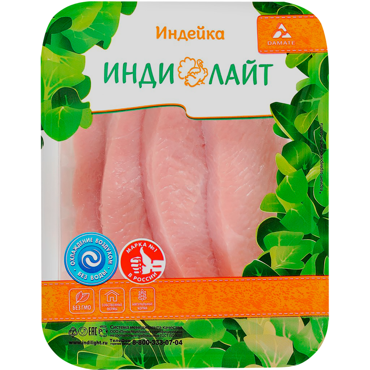 Индейка, утка, перепел | Доставка продуктов из Табрис Кореновская в  Краснодаре